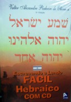 Curso de Hebraico livro + Cd de áudio 